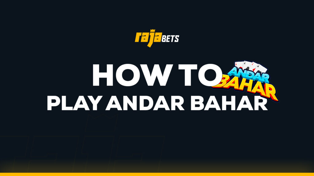 how to play andar bahar